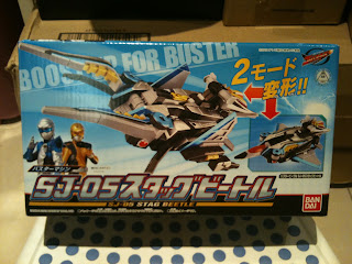POWER RANGERS TOKUMEI Sentai Go-Busters SJ-05 Stag Beetle Bandai EUR 59
